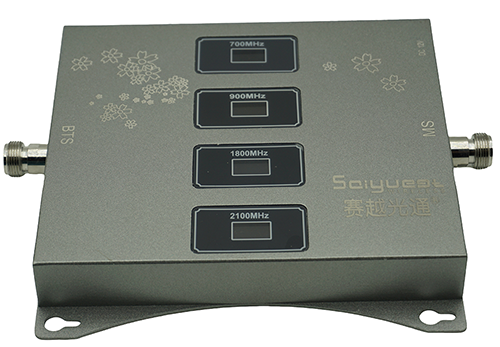  良庆四频手机信号接收器200㎡