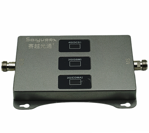良庆三频手机信号增强器200㎡