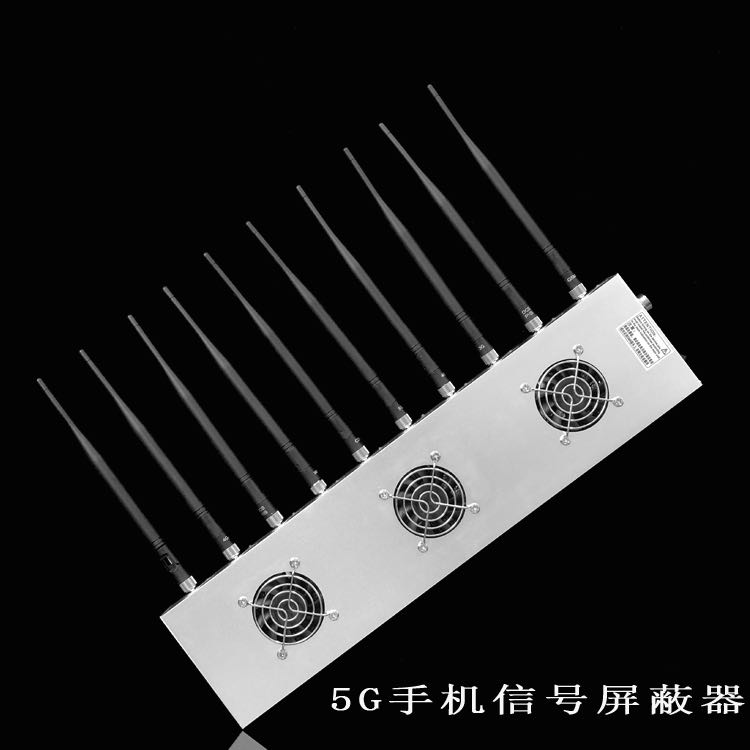 良庆外置10天线移动通信干扰器