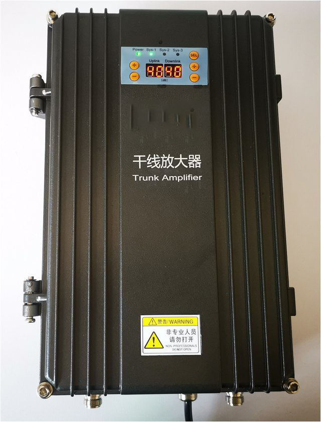  良庆FM调频广播双向干线放大器