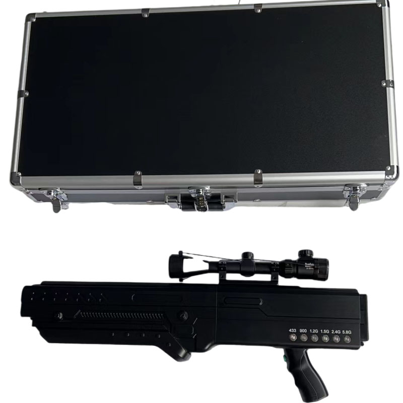  良庆手持便携式枪型低空防御反制六通道A型