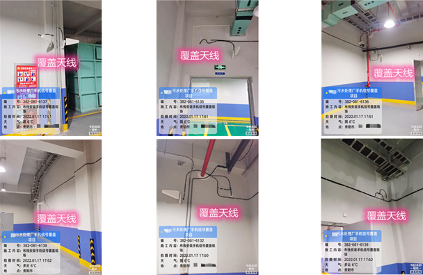  良庆污水处理净水厂地下箱体覆盖案例